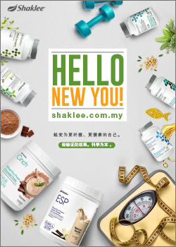 Hello, New You eGuide