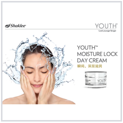 YOUTH Moisture Lock Day Cream Usage Guide