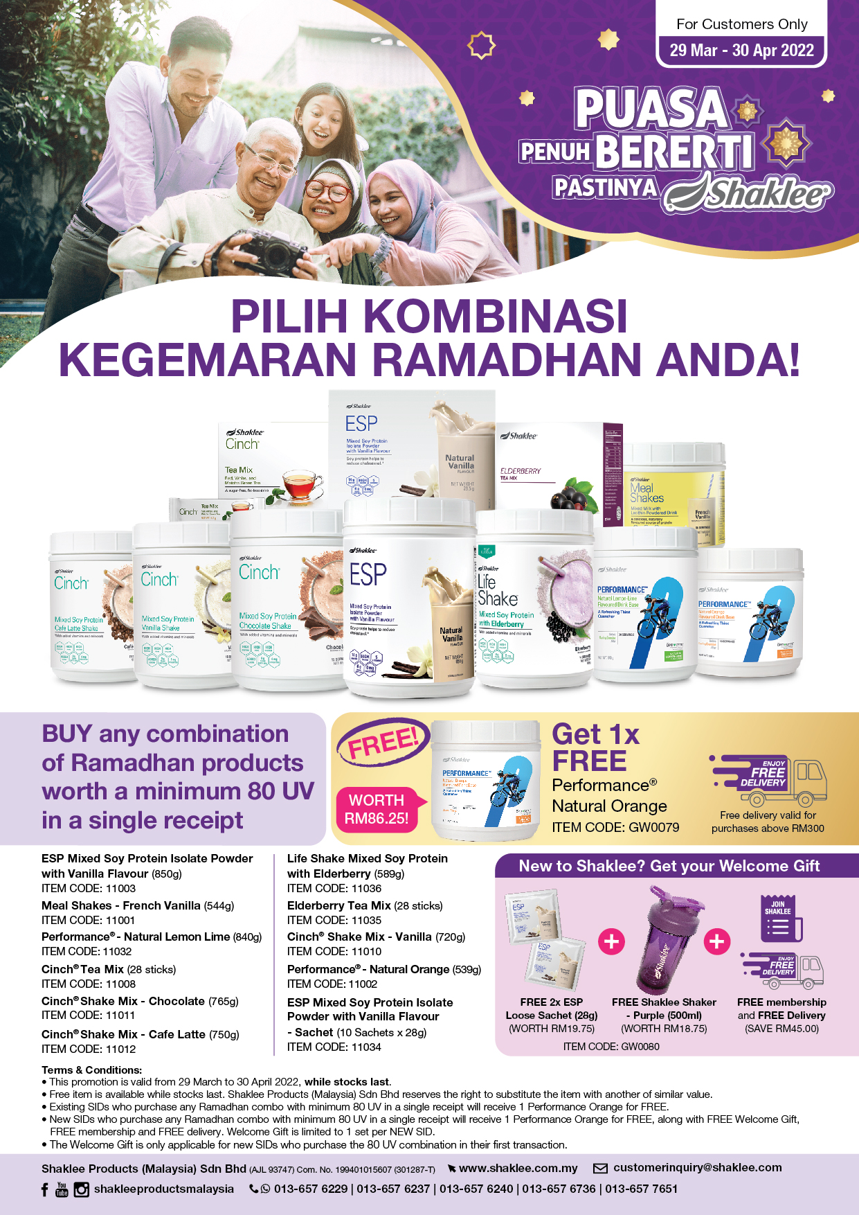 Ramadhan Promotion 2022
