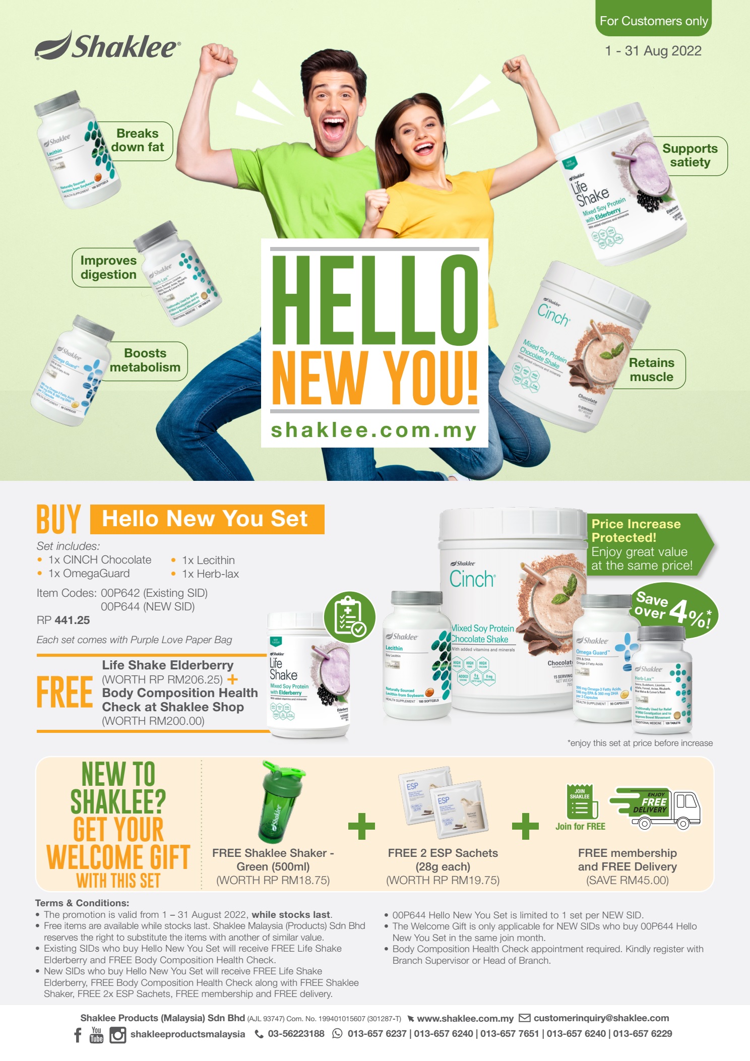 Hello New You Promotion 2022